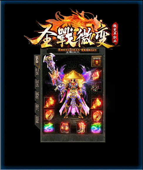 3.gif
