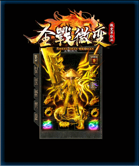 7.gif