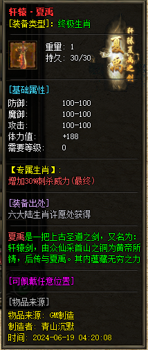 d3.png