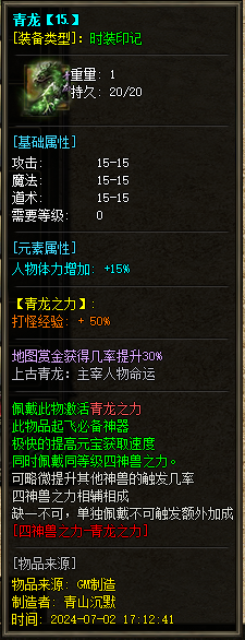 c6.png