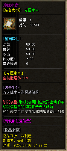 d2.png