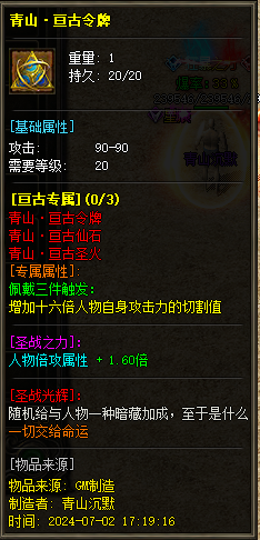 c7.png