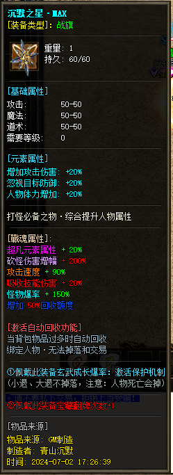 d4.png