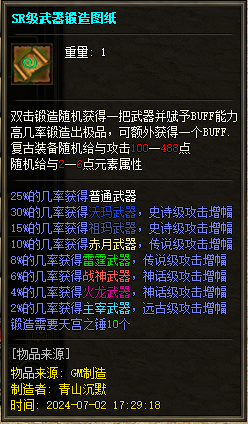 d5.png