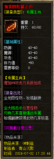 d1.png