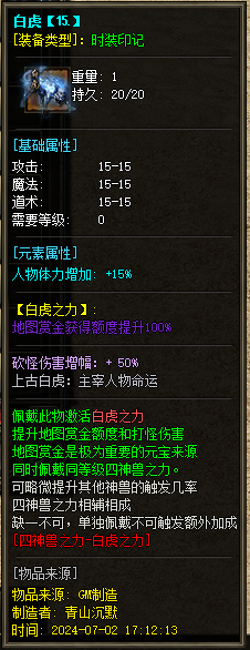 c5.png