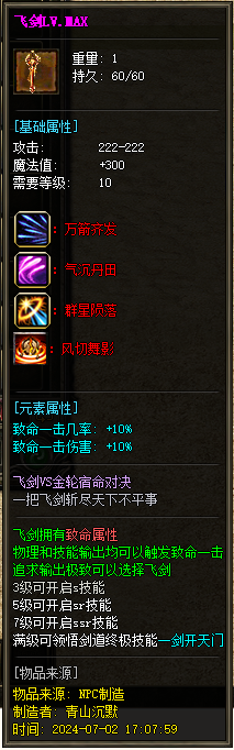 c1.png