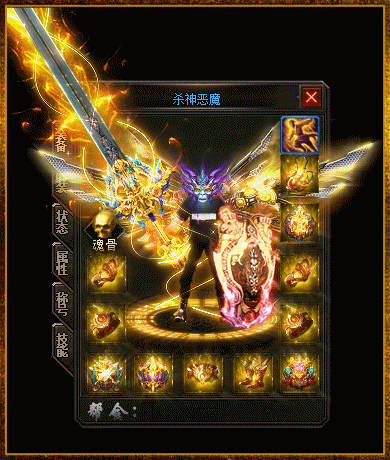 6.gif
