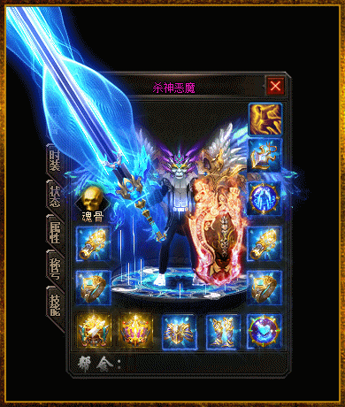 5.gif