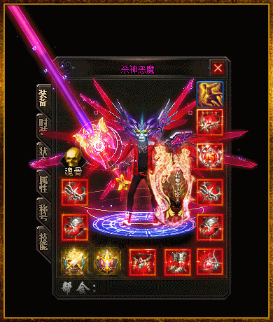 3.gif
