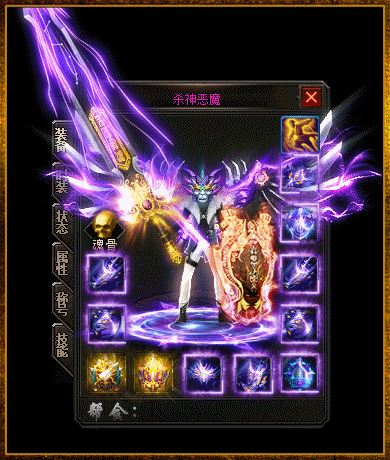 2.gif