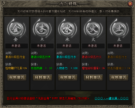 Images08.BMP