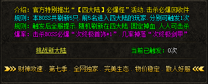 Images11.BMP