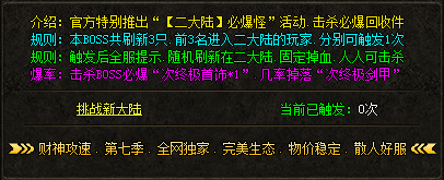 Images03.BMP