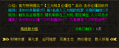 Images17.BMP