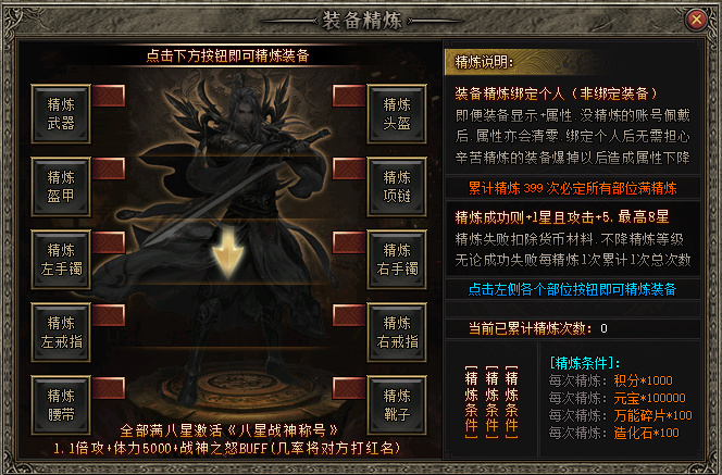 Images10.BMP