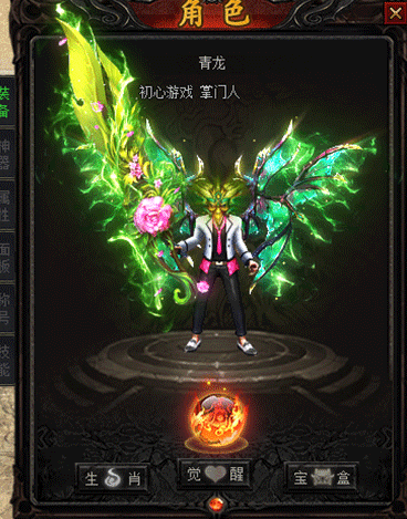 1762268847905990.gif 3.GIF