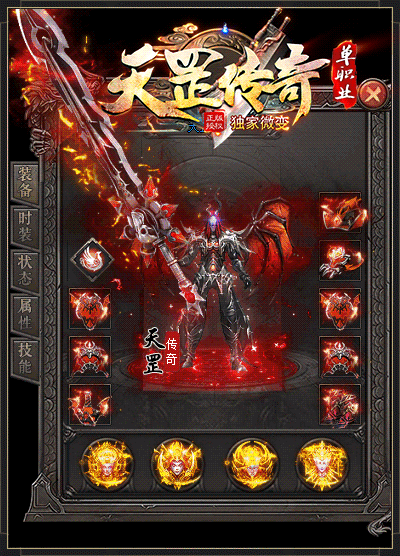 1763726242477648.gif 6.gif