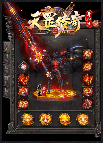 1763726242293183.gif 4.gif