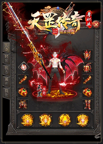 1763726242366867.gif 1.gif