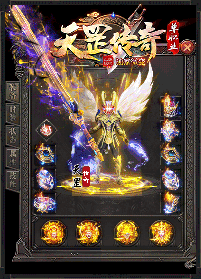 1763726242703135.gif 3.gif