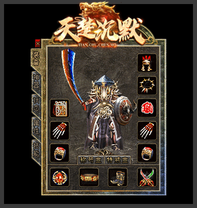 1764339528735433.gif 4.gif