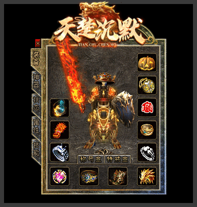 1764339528698330.gif 12.gif