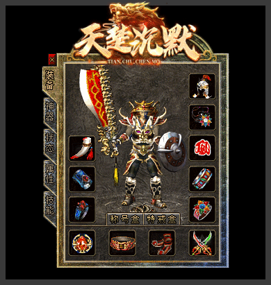 1764339528118311.gif 8.gif