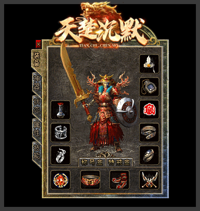 1764339528861461.gif 9.gif