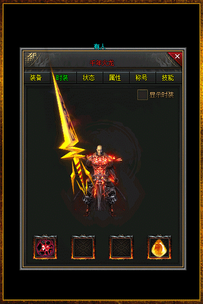 1764667153530104.gif 6.gif