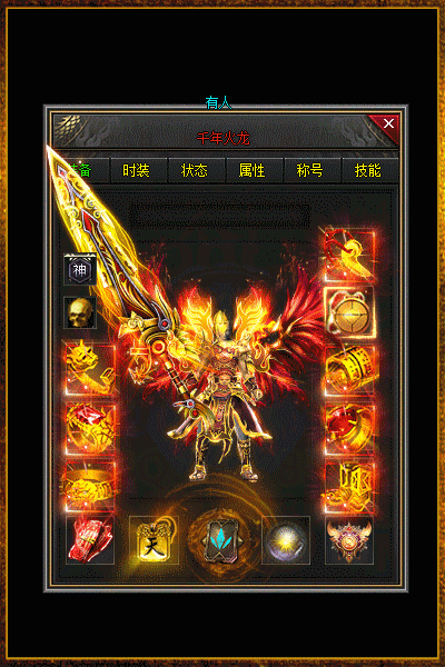 1764667153924409.gif 8.gif