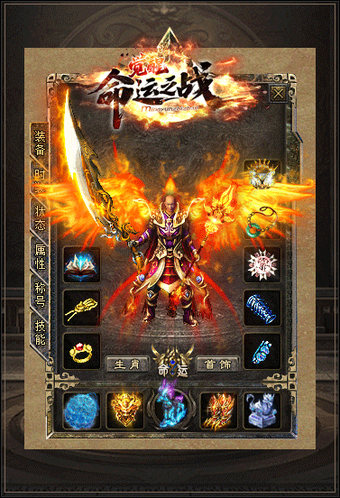 1764925848213632.gif zb7.gif