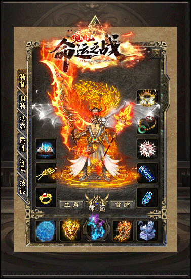 1764925848142759.gif zb4.gif