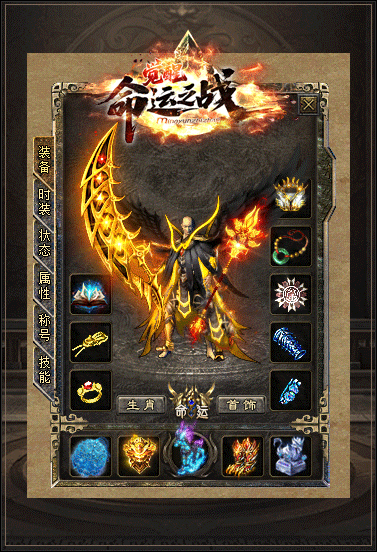 1764925848414535.gif zb2.gif