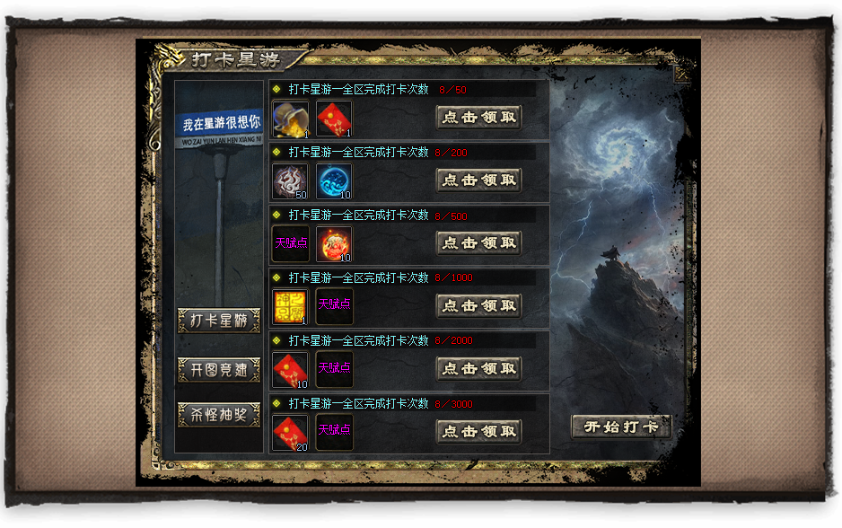 1764925870422840.png 1.png