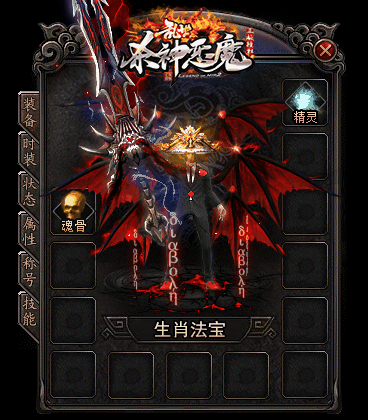 4.gif
